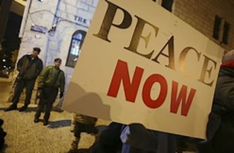 peace now demo 248.88 (photo credit: AP)