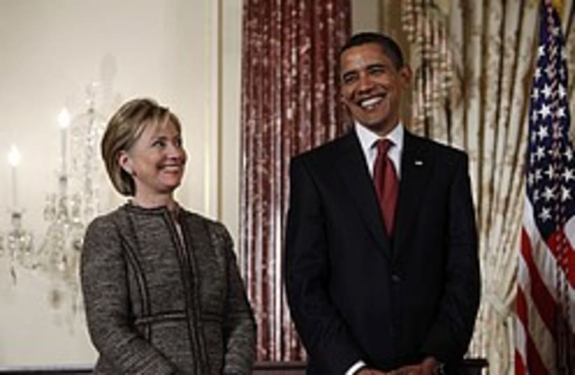 obama and clinton laugh about iran 248  (photo credit: AP)