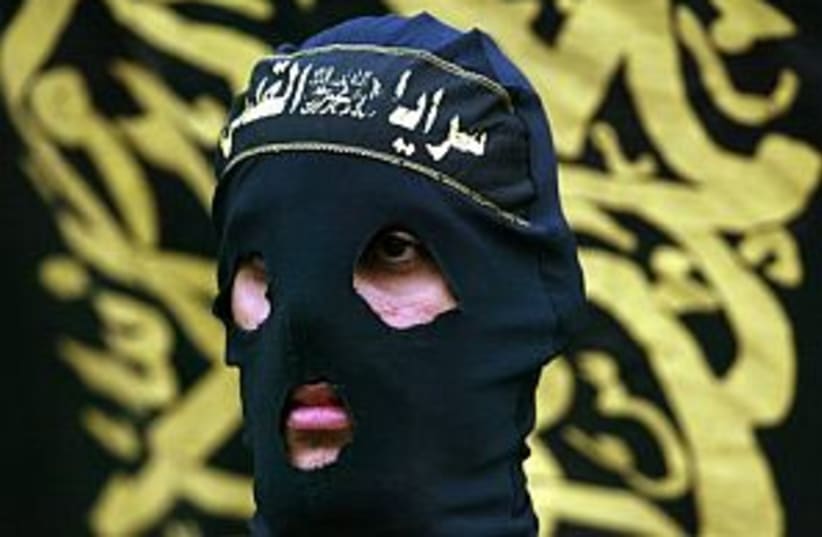 jihad member 298.88 (photo credit: AP)