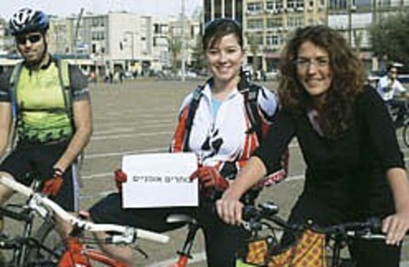 cyclists 248.88 (photo credit: Omer Cohen/Israel Association for Bicycles )