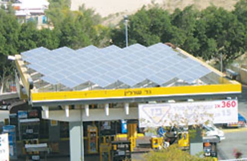 solar gas station 88 248 (photo credit: Courtesy)
