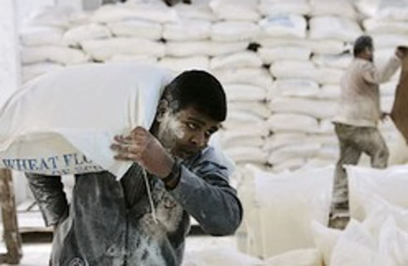 gaza aid flour 248.88 (photo credit: AP [file])