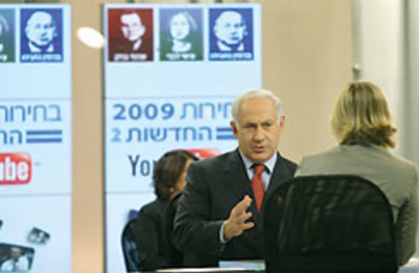 Netanyahu you tube 88 248 (photo credit: Ariel Jerozolimski)