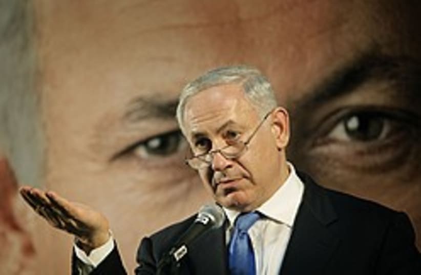 netanyahu mini-me give me five 248 88 (photo credit: AP)