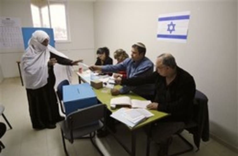 arab woman vote 248.88 ap (photo credit: AP)