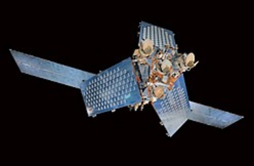 Iridium satellite 248.88 (photo credit: Courtesy)