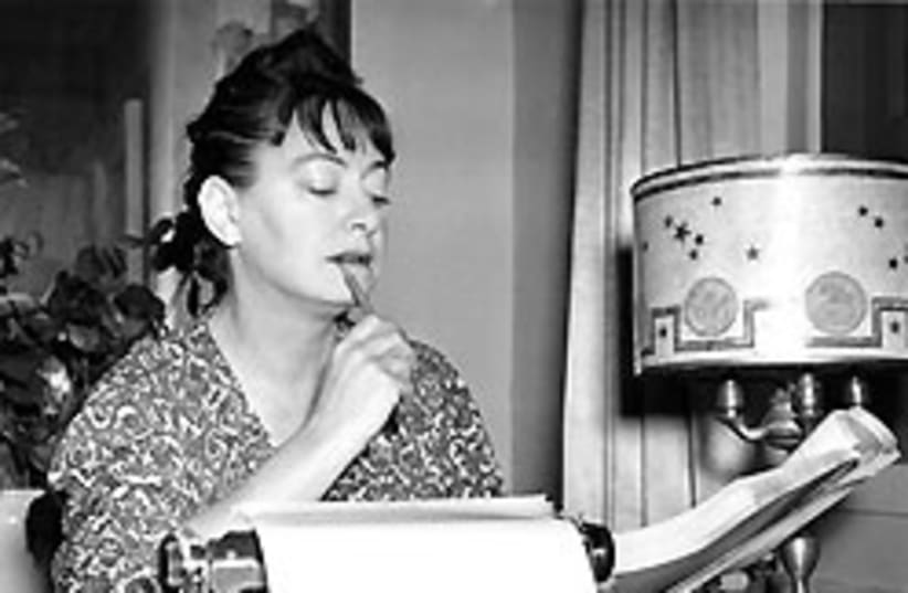 Dorothy Parker 88 248 (photo credit: Courtesy of the NAACP)