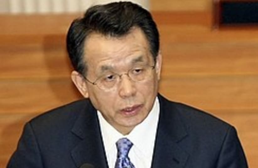 South Korean Prime Minister 248.88 (photo credit: AP)