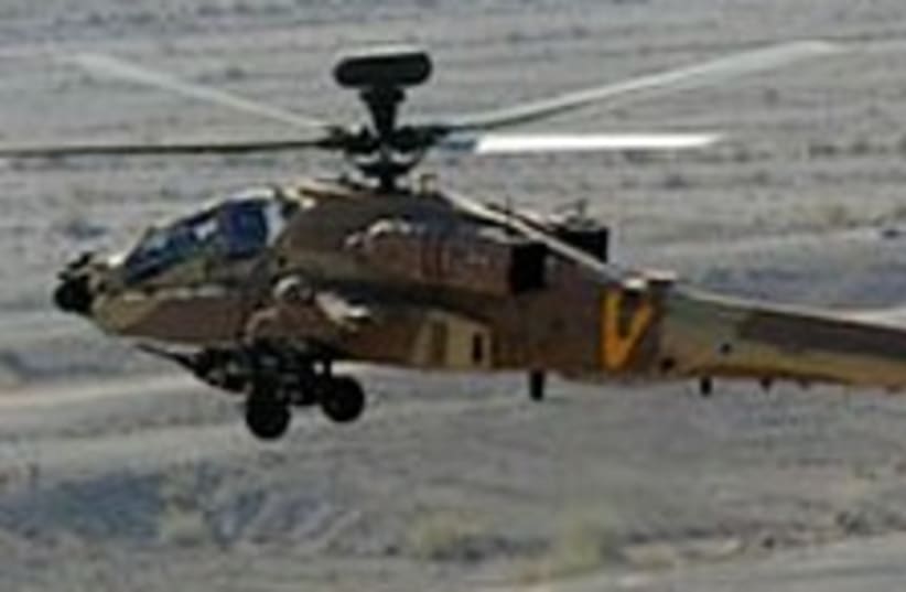 helicopter (photo credit: IDF)