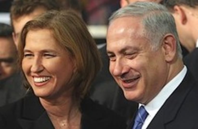 Livni Netanyahu 248.88  (photo credit: Ariel Jerozolimski)