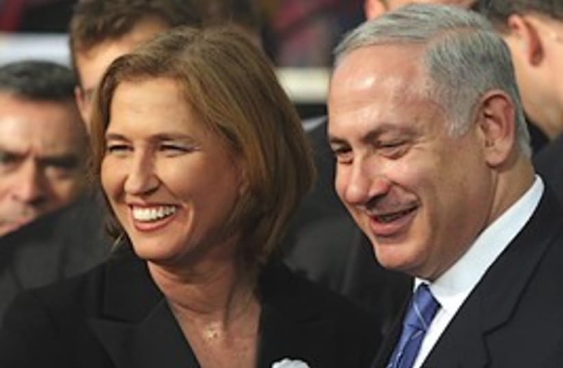 Livni and Netanyahu 298 (photo credit: Ariel Jerozolimski)