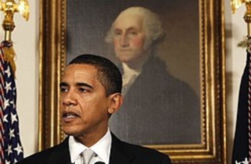 Barack Obama 248.88 (photo credit: AP)