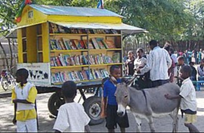 Donkey Mobile Library 248.88 (photo credit: Courtesy)