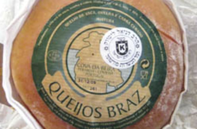 kosher cheese portugal 248 88 (photo credit: Courtesy)