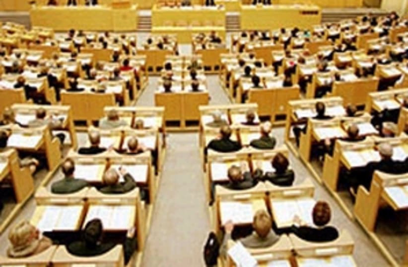swedish parliament298 88 (photo credit: Sveriges Riksdag)