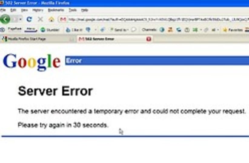 gmail crash 248 (photo credit: )