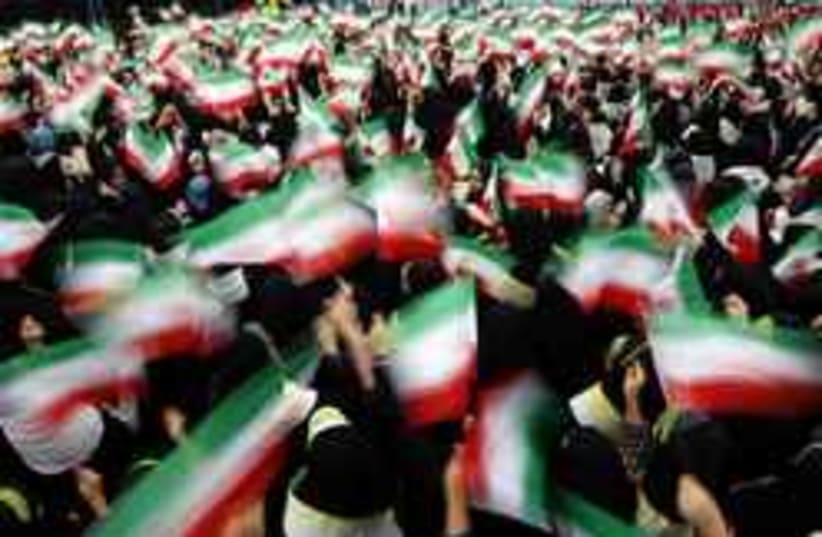 iran revolution (photo credit: AP [file])