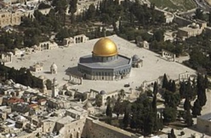 temple mount dome of the rock  248 88 ap (photo credit: AP)