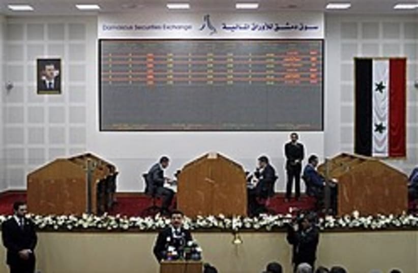 syria stock exchange 248 88 ap (photo credit: AP)