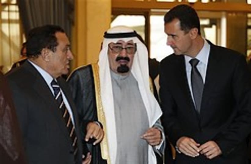 mubarak assad king abdullah 248 88 ap (photo credit: )