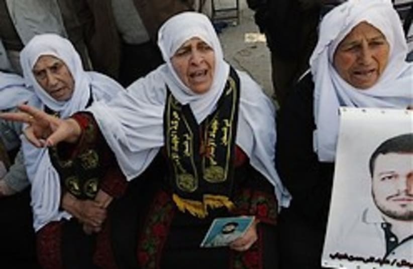 palestinian prisoner mothers 248 88 (photo credit: )