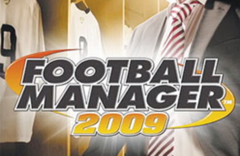 football manager game 88 248 (photo credit: Courtesy)