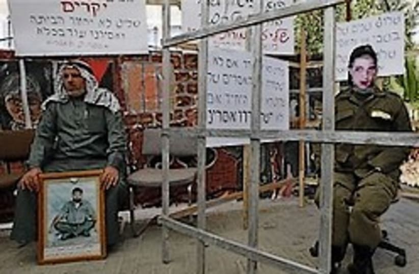 schalit effigy gaza protest tent 248 88 (photo credit: )