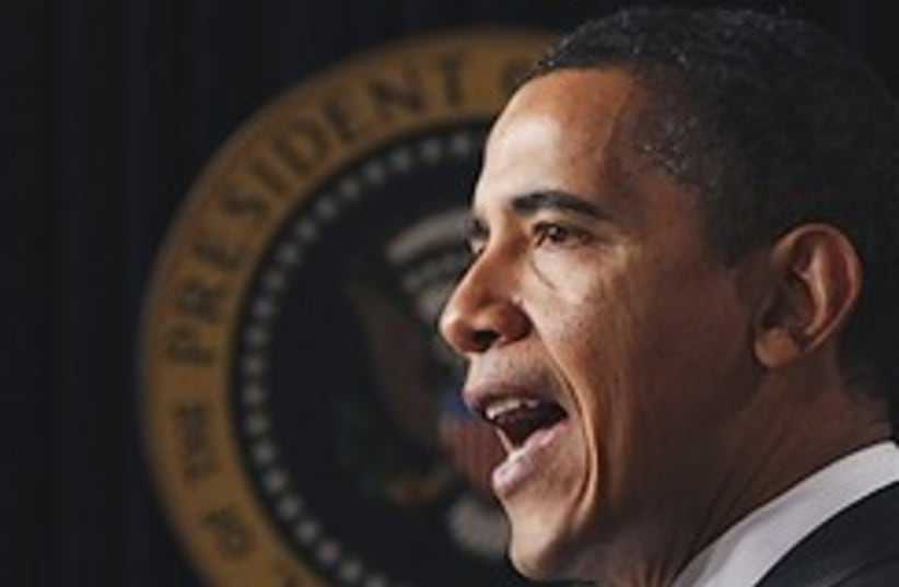 Obama side on 248.88 (photo credit: AP [file])