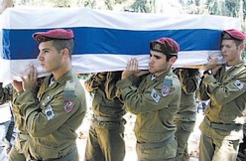 IDF coffin 88 248 (photo credit: Ariel Jerozolimski)