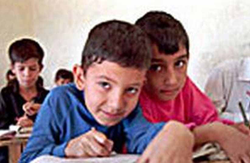 arab kids 298ap (photo credit: AP)