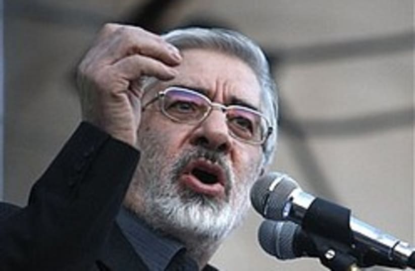 Mir Hossein Mousavi 248 88 ap (photo credit: AP [file])