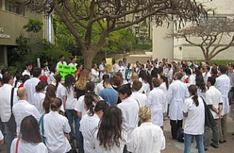 dental school protest 248 88 (photo credit: Abe Selig)