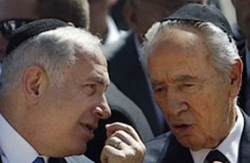 Peres and netanyahu discuss 248.88 (photo credit: AP)