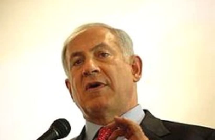 netanyahu stresses point 248 88 (photo credit: AP [file])
