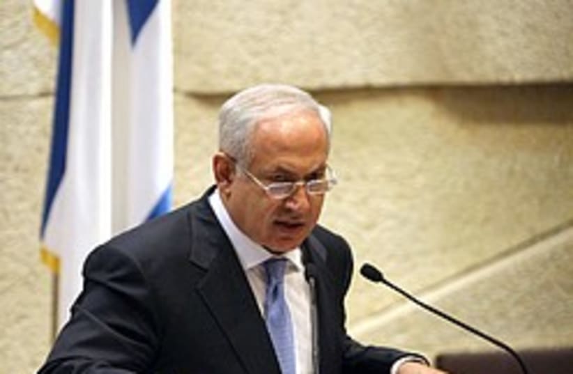netanyahu snarls at knesset 248 88 aj (photo credit: Ariel Jerozolimski)