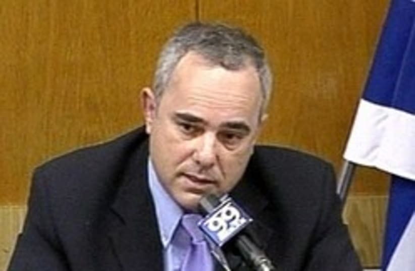 yuval steinitz 248 88 (photo credit: Knesset Channel [file])