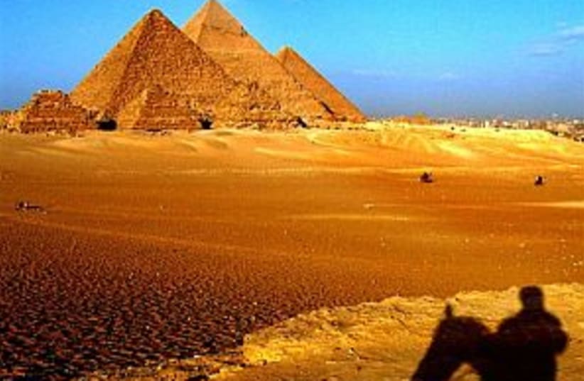 pyramids awesome 298 (photo credit: AP)