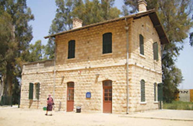 Tel Esh-Shammam station (photo credit: Lydia Aisenberg)