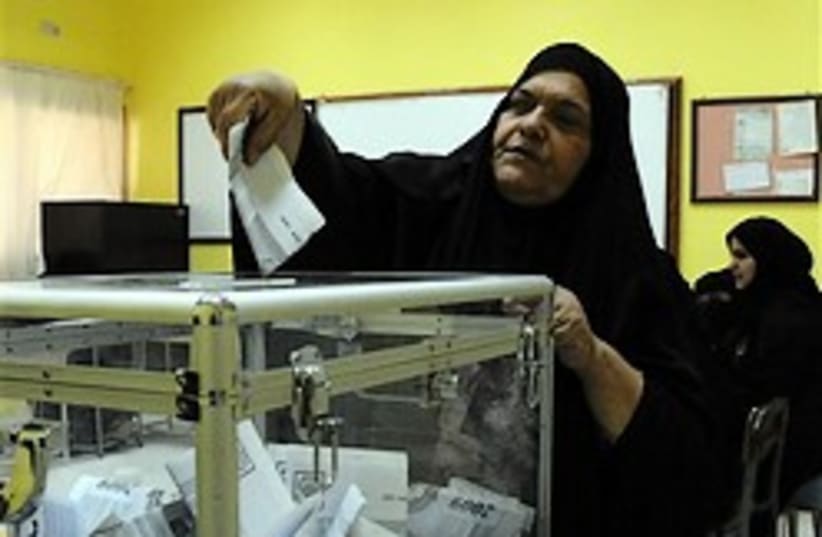 kuwait woman elections 248 88 ap (photo credit: )