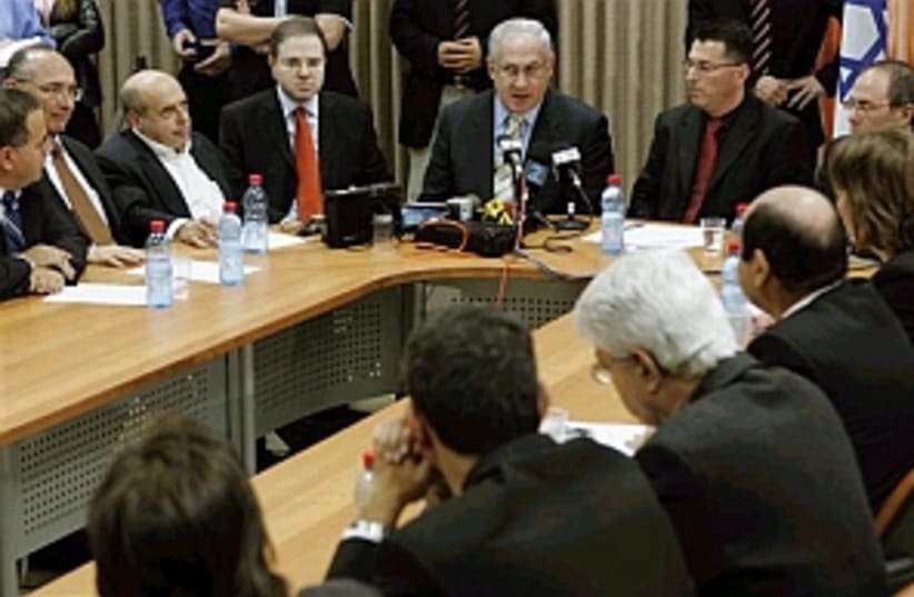 netanyahu faction 298 ap (photo credit: AP [file])