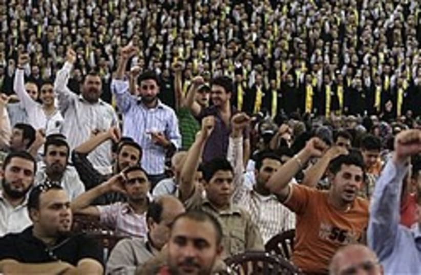 hizbullah supporters 248.88 (photo credit: AP)