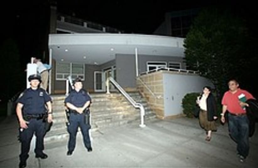 riverdale jewish center terror plot 248  (photo credit: AP)