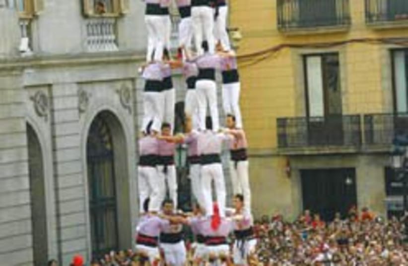 tower of spaniards 248 88 (photo credit: )