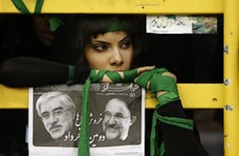 iranian woman mousavi  elections 248 88 (photo credit: )