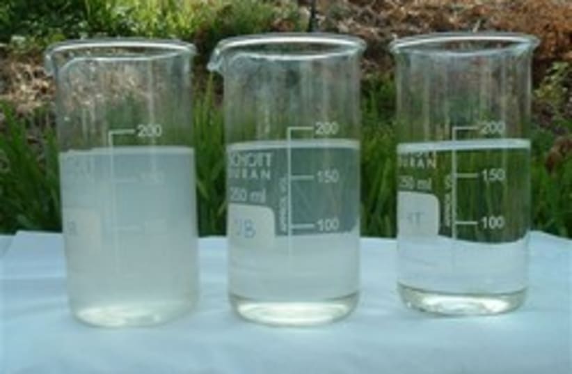 grey water 248.88 (photo credit: Courtesy Water-Arc)