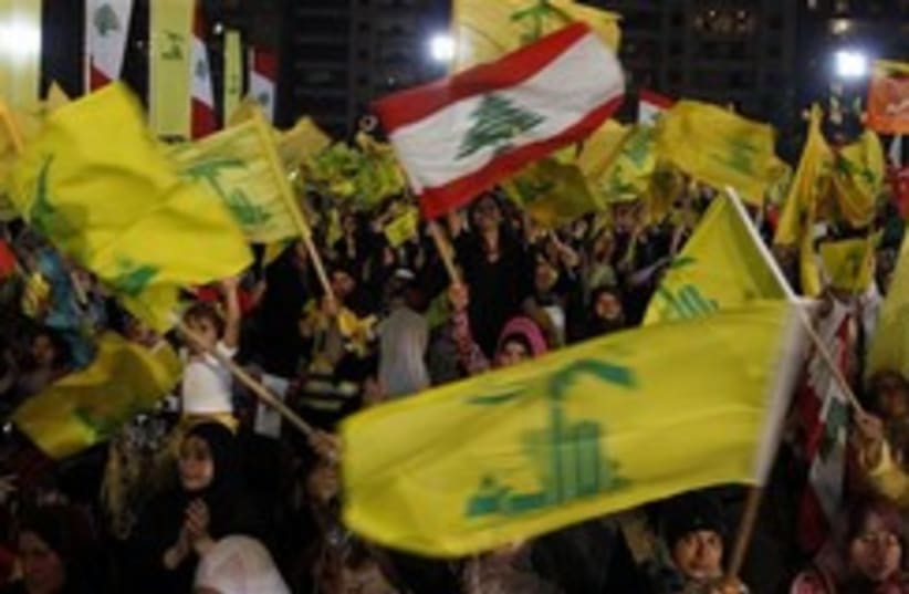 lebanon hizbullah elections 248.88 (photo credit: AP)