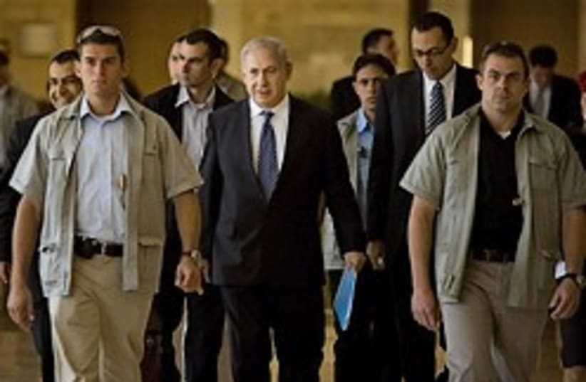 Netanyahu FADC 248.88 (photo credit: AP)
