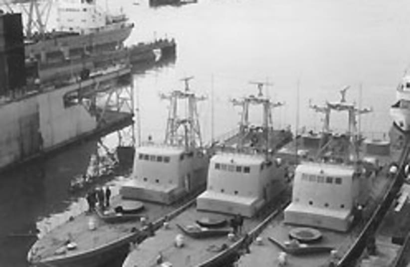 Cherbourg boats 88 248 (photo credit: GPO, archive photo)