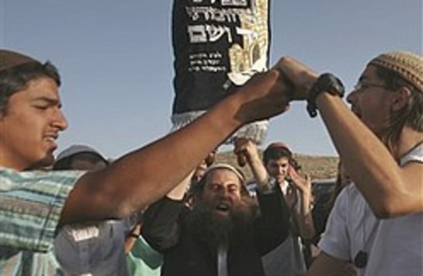 nutty settlers Maoz Esther 248.88 (photo credit: AP)