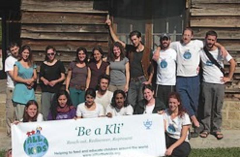 be a kli jews india volunteers 248 (photo credit: courtesy of Bradley Cohen)
